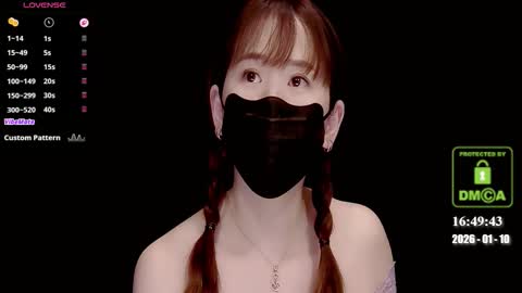 Snapshot of lovely_asahi chatting on January 10, 8:49 am lovely asahi online show from January 10, 8:49 am