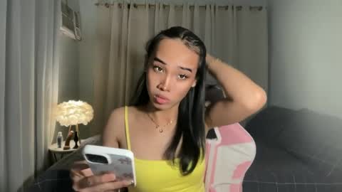 BABY BRIANA online show from July 29, 6:50 pm