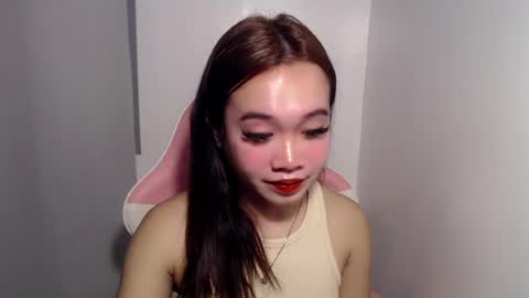 Snapshot of lovely_lianne chatting on July 14, 2:16 am lovely_lianne online show from July 14, 2:16 am