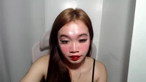 Snapshot of lovely_lianne chatting on July 28, 3:21 pm lovely_lianne online show from July 28, 3:21 pm