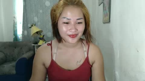 ask me dear online show from December 30, 2:31 am