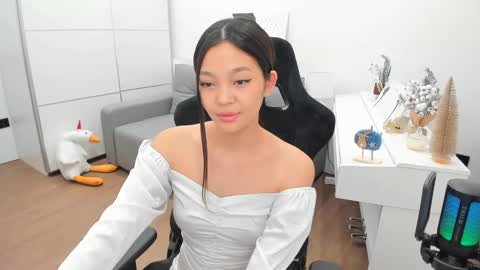 kim online show from December 17, 2:44 am