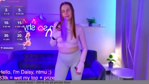 Snapshot of lover_daisy_ chatting on April 16, 7:42 am DAISY online show from April 16, 7:42 am