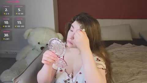 Erika online show from July 15, 1:44 am