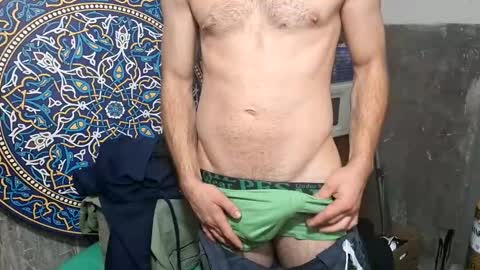 Snapshot of lshot_d chatting on November 12, 5:02 pm Lshot D online show from November 12, 5:02 pm