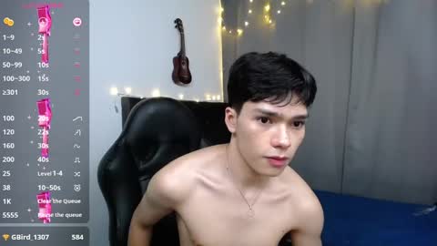 lUAN online show from January 3, 2:51 pm