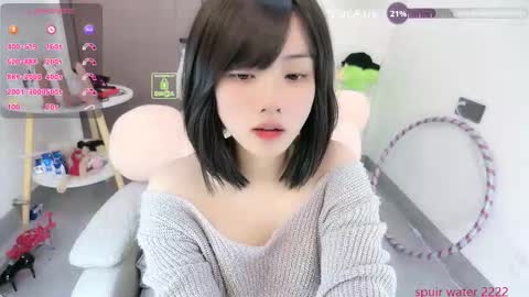 Snapshot of luckaisha chatting on December 13, 7:53 pm luckaisha online show from December 13, 7:53 pm