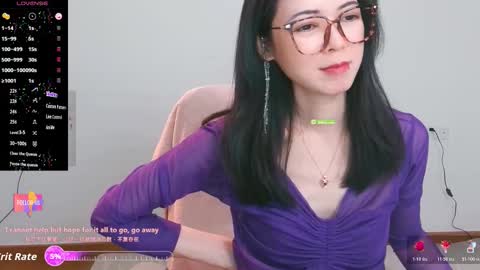 Snapshot of luckrose chatting on February 15, 7:51 am Jinn online show from February 15, 7:51 am