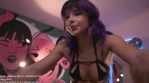 Lucy Alien  online show from July 6, 4:20 pm
