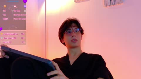 Snapshot of lui_x_dust chatting on March 27, 8:26 am Lui online show from March 27, 8:26 am