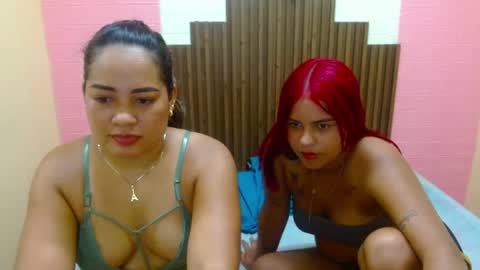 I AM LULU online show from December 16, 4:56 pm