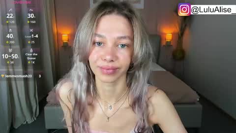 Snapshot of lulualise chatting on April 13, 1:27 pm Alise online show from April 13, 1:27 pm