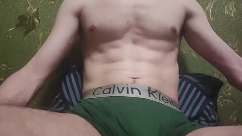 Snapshot of lumberxxxx chatting on January 6, 11:07 pm lumberxxxx online show from January 6, 11:07 pm