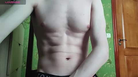 Snapshot of lumberxxxx chatting on February 22, 11:20 am lumberxxxx online show from February 22, 11:20 am