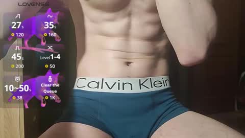 Snapshot of lumberxxxx chatting on March 8, 8:01 pm lumberxxxx online show from March 8, 8:01 pm