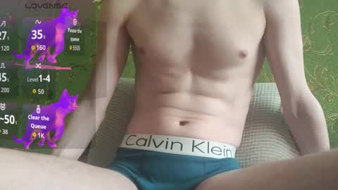 Snapshot of lumberxxxx chatting on March 20, 1:49 pm lumberxxxx online show from March 20, 1:49 pm