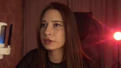 Snapshot of lumenova chatting on September 25, 11:19 pm Amelia online show from September 25, 11:19 pm