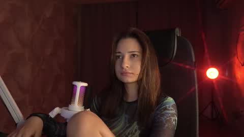 Snapshot of lumenova chatting on October 13, 12:32 am Amelia online show from October 13, 12:32 am