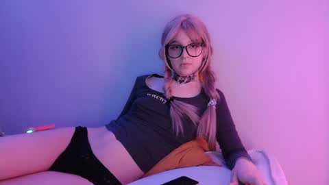 Luna online show from July 11, 11:28 pm