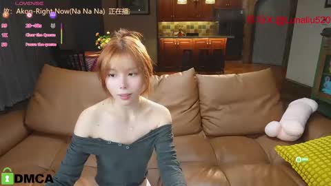 luna online show from February 18, 4:59 pm