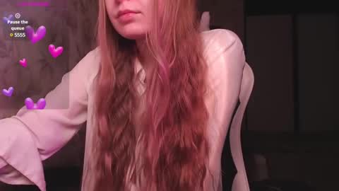 Luna online show from January 7, 1:38 am