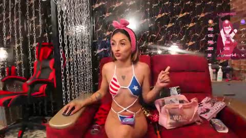 Luna  online show from July 4, 12:22 pm