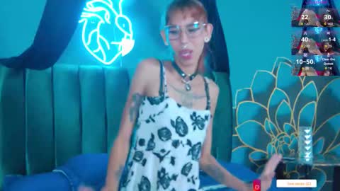 Luna online show from January 16, 8:13 pm