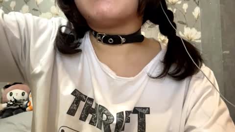 Yuna online show from October 14, 7:14 pm