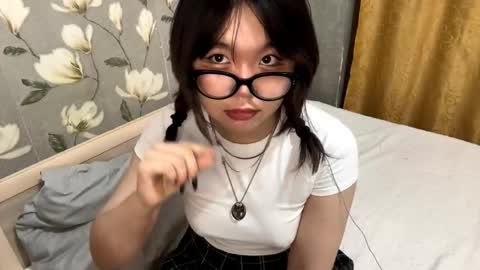 Yuna online show from November 14, 4:28 pm