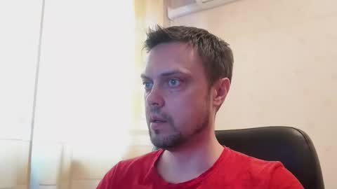 Snapshot of lustlovejoy chatting on March 24, 4:06 am lustlovejoy online show from March 24, 4:06 am