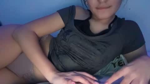 Luviee online show from January 17, 6:07 am