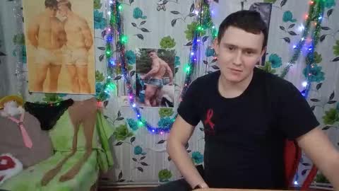 Mike online show from January 12, 7:41 pm