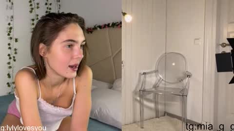 Lyly   online show from November 29, 6:38 am