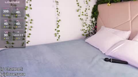 Lyly   online show from December 5, 6:44 am