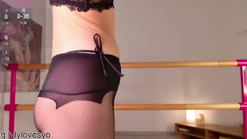 Snapshot of lyly_loveyou chatting on July 30, 5:50 am Lyly online show from July 30, 5:50 am