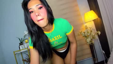 Snapshot of m1ssjanelana69 chatting on February 13, 1:50 am Janelovesu online show from February 13, 1:50 am