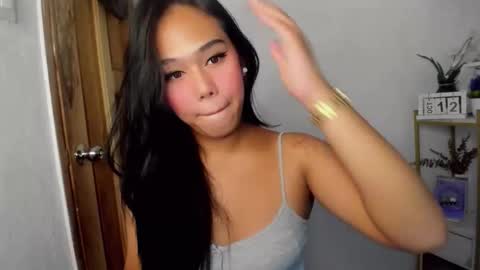 Snapshot of m1ssjanelana69 chatting on October 11, 11:25 pm Janelovesu online show from October 11, 11:25 pm