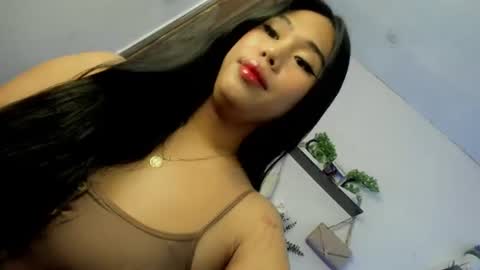 Janelovesu online show from August 4, 10:45 pm