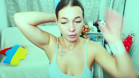 Vikki online show from July 30, 12:59 pm