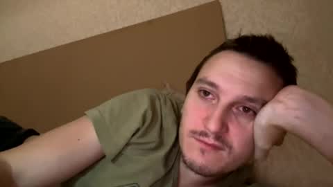 Tchia online show from November 5, 7:41 am