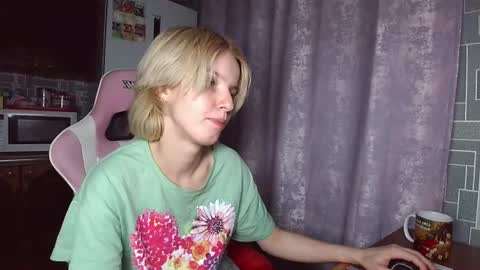 Snapshot of madelaines chatting on July 15, 7:08 pm madelaines online show from July 15, 7:08 pm