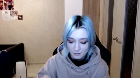 Snapshot of magdajanco chatting on November 16, 3:50 pm Sophia online show from November 16, 3:50 pm