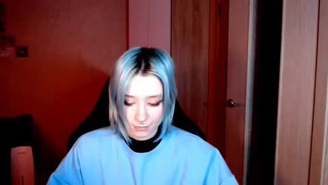 Snapshot of magdajanco chatting on November 21, 4:05 pm Sophia online show from November 21, 4:05 pm