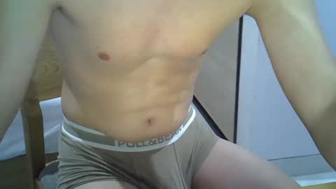 Eli online show from December 27, 3:42 am