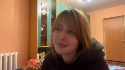 Snapshot of maisawin chatting on June 4, 9:32 pm Evie online show from June 4, 9:32 pm