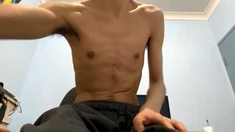 David Sae Hymn Cho online show from January 16, 7:01 am