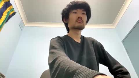 David Sae Hymn Cho online show from February 5, 12:10 pm