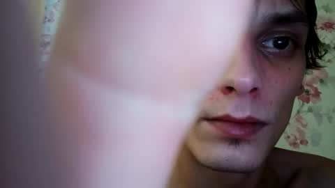 Snapshot of majlosustik chatting on December 4, 10:46 am majlosustik online show from December 4, 10:46 am