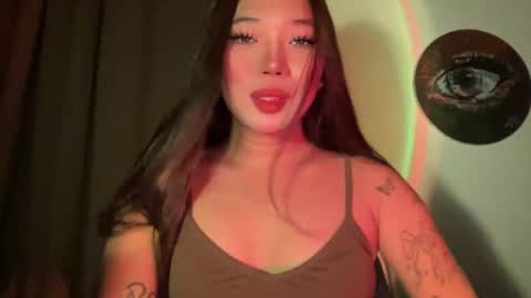 KEANA online show from June 12, 1:48 am