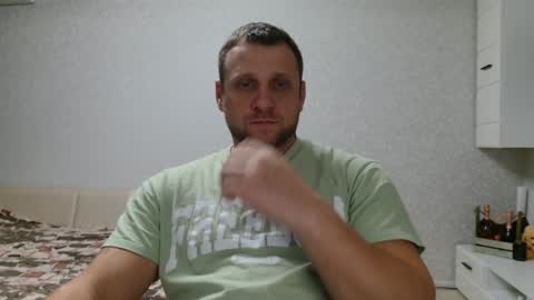 malchyshka online show from December 6, 2:38 pm